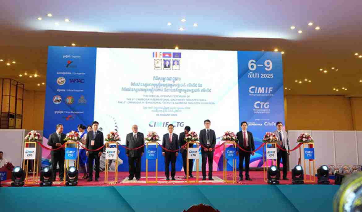 CTG & CIMIF 2025: Grand Opening Ceremony for Cambodia’s Leading Machinery & Garment Exhibition