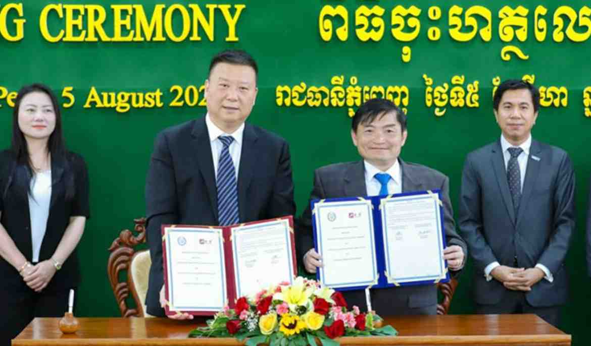 Ministry of Labour and Yalong Group sign MoU to foster international academic exchange and technical training cooperation
