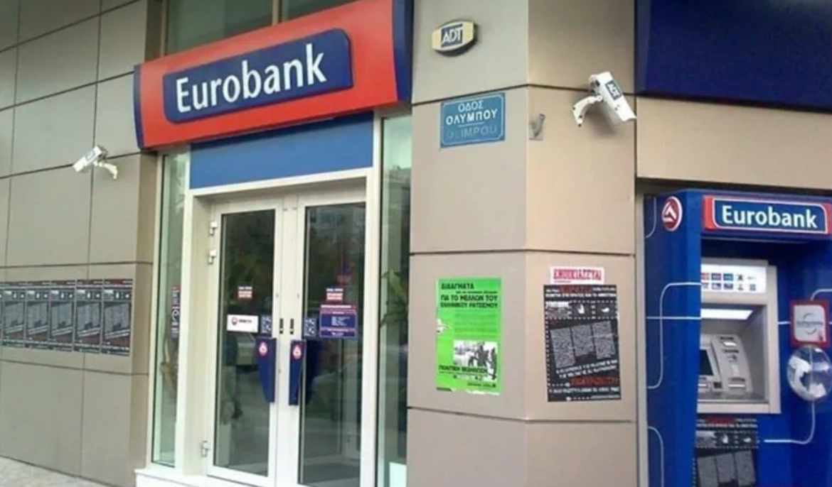 Investment firm backs Eurobank, National Bank of Greece ahead of results