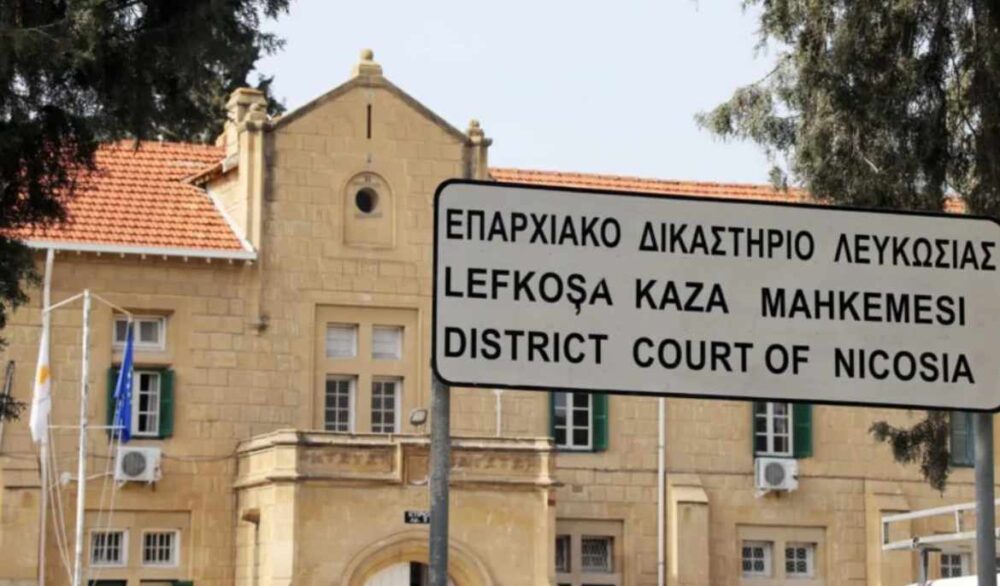 Cyprus moves up a place to 30th in world rule of law index