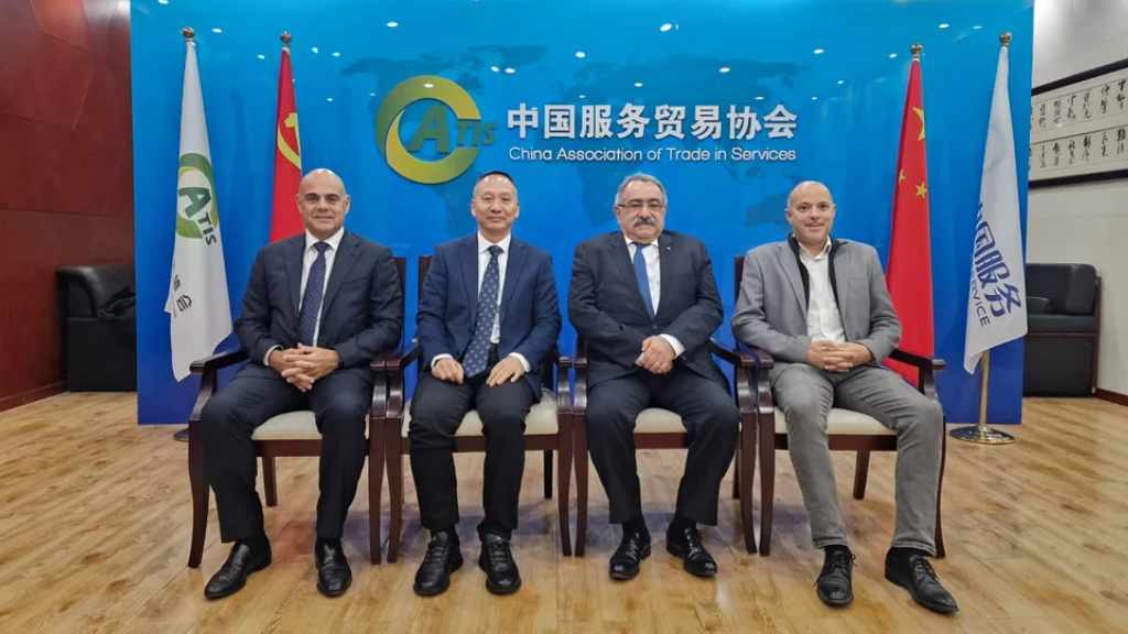 Cypriot businesses pursue deeper China ties after Beijing mission