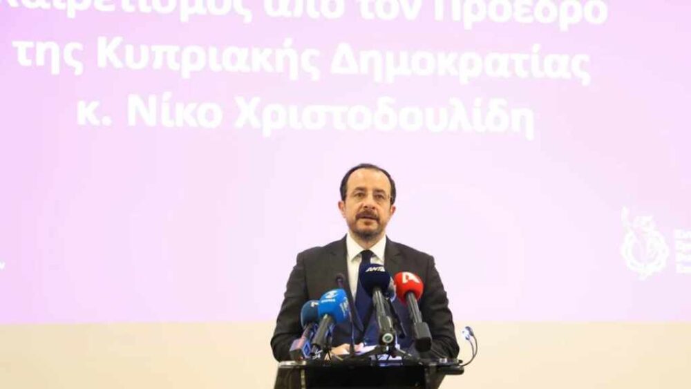 President commits to boosting Cyprus’ investment appeal