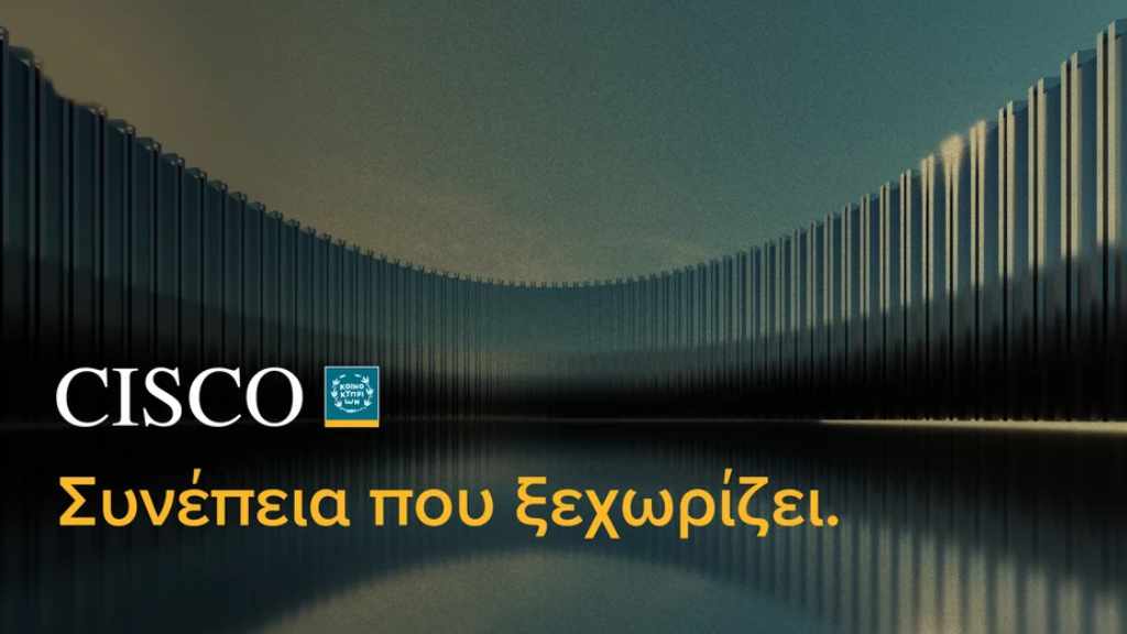 CISCO secures third consecutive best asset manager title in Cyprus