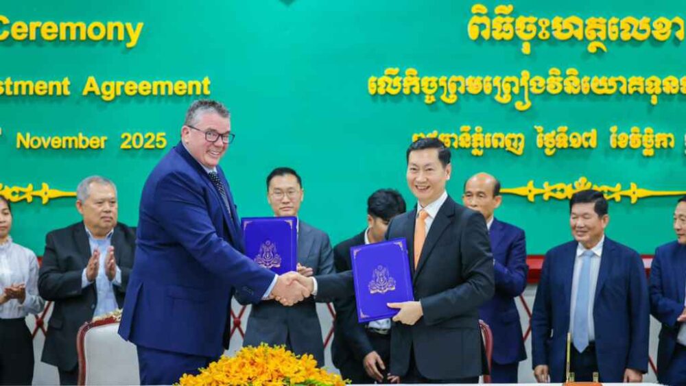 Cambodia Expands Gold Mining Operations, Projects $1.5 Billion in State Revenue