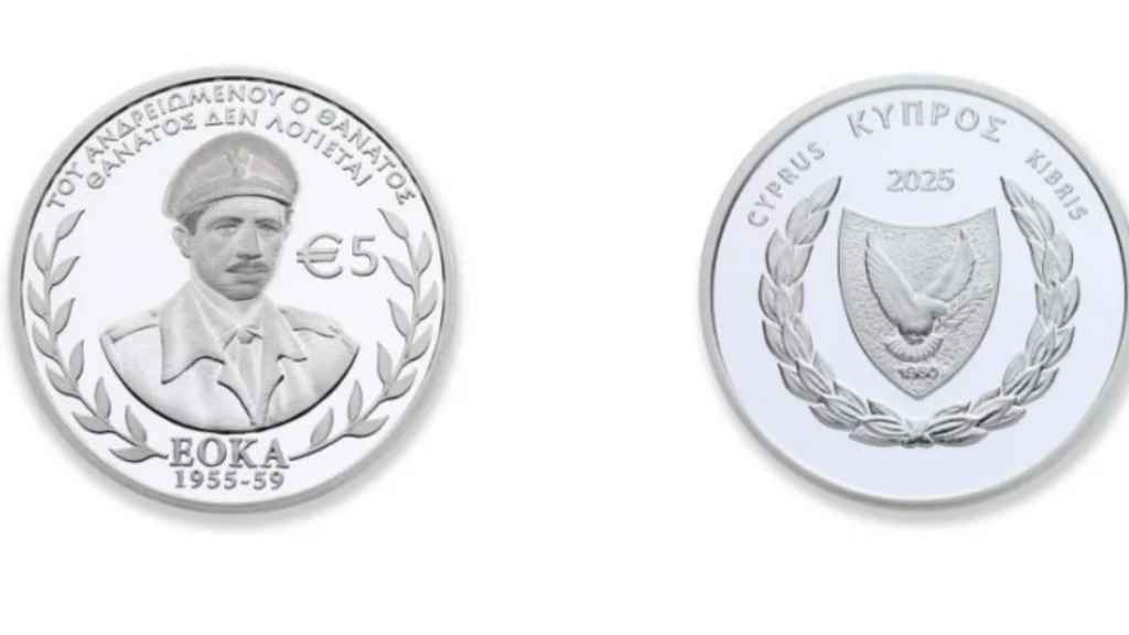 Central Bank of Cyprus issues silver coin honouring Eoka hero